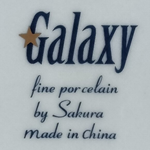 New Set of 4 Galaxy Fine Porcelain Saucers/Dessert Plates (B) - Picture 3 of 3